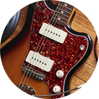 Shop guitars, amps & effects. Shop guitars, amps & effects.