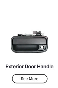 Exterior Door Handle