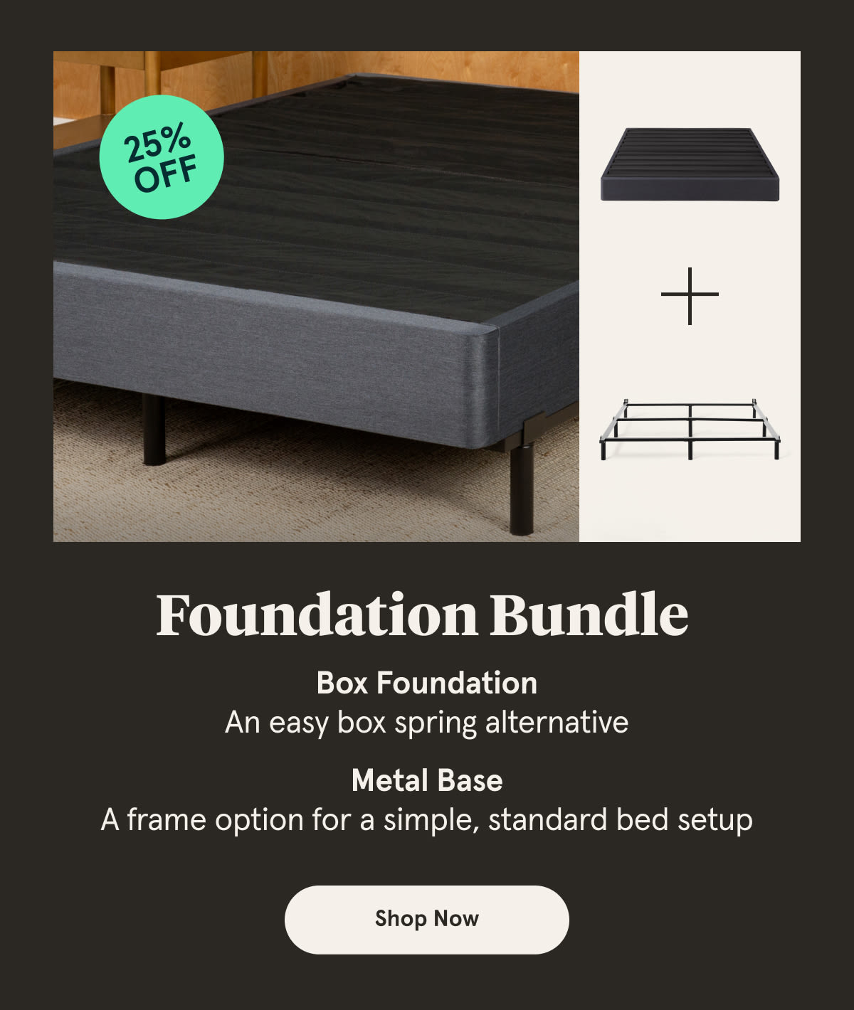 Foundation Bundle | Shop Now