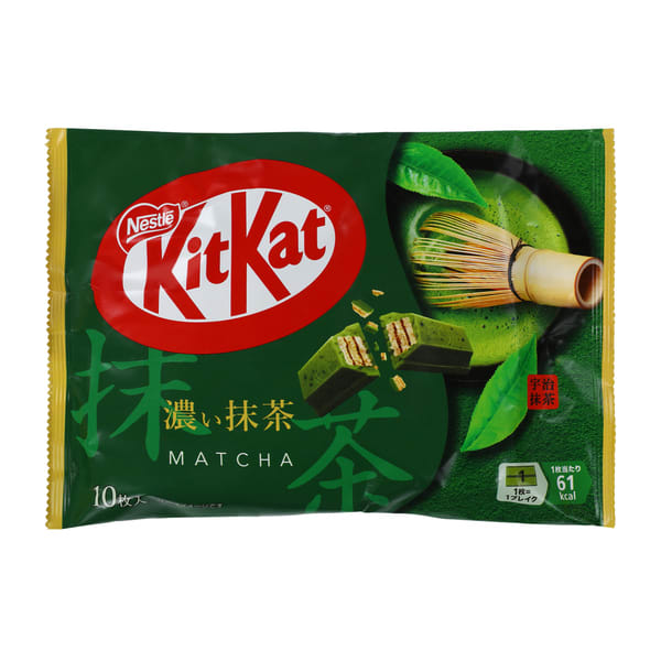 KitKat Matcha flavored