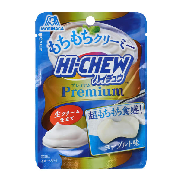 Hi-Chew™