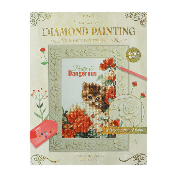 product 1