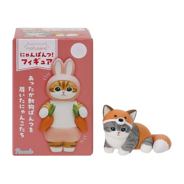 product 1