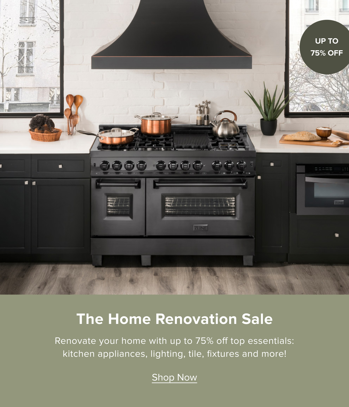 Houzz | Shop Now