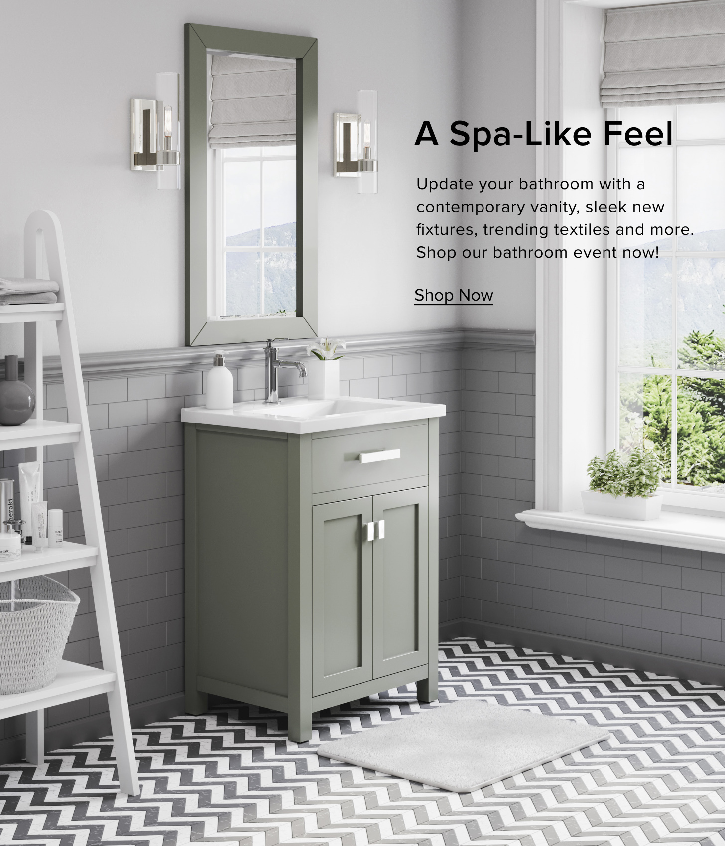 Houzz | Shop Now